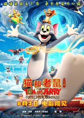 亚洲人成网站在线观看播放