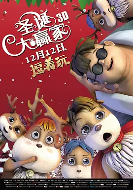 天天干天天上