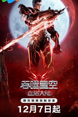 亚洲精品有码在线观看