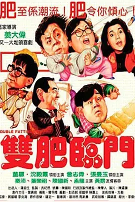 日韩美女一区