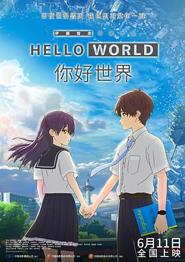 国产一区二区三区免费大片天美