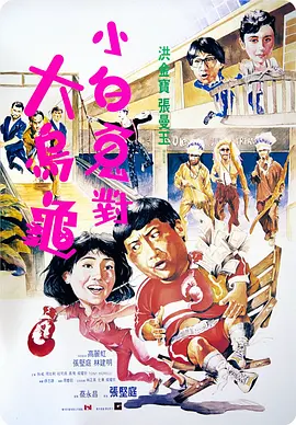 精品伊人久久大线蕉色首页