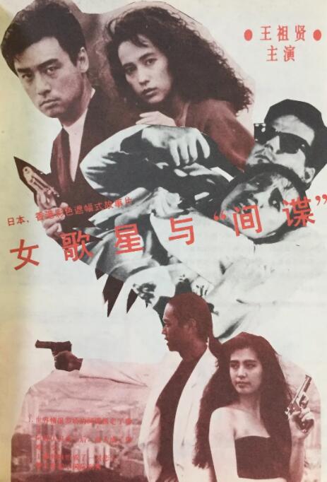 丁香六月色婷婷综合网