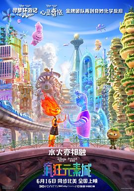 一区二区免费播放