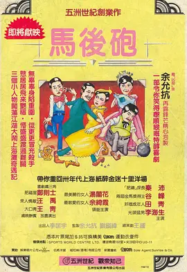 制服丝袜先锋
