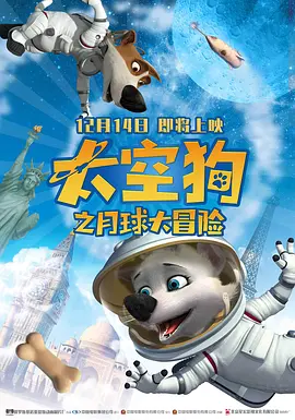 亚洲国产精品推荐