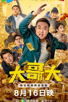 国产精品视频公开费视频