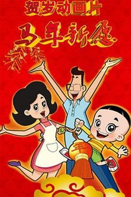 韩国女主播19+vip福利