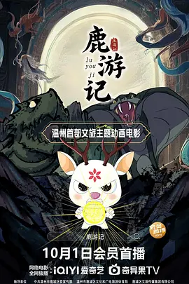 日岳母的逼