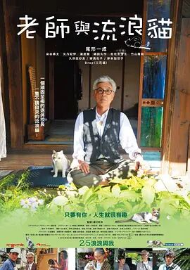丰满肥臀风间由美357在线