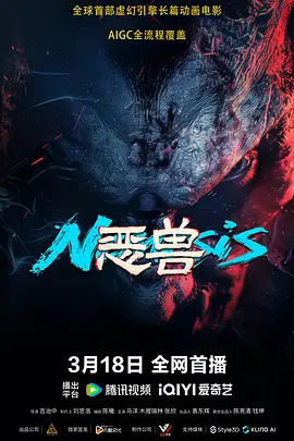 2023最新免费追剧软件