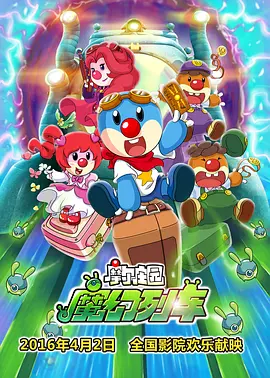 婷婷色图