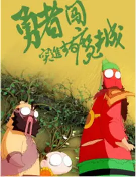 日韩欧美中文字幕公布