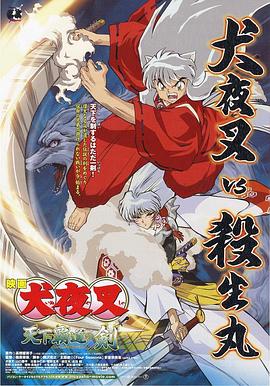 亚洲日韩色综合视频