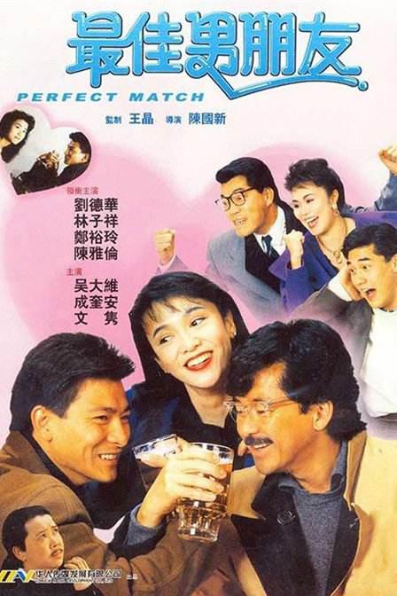 夫妻自拍网站