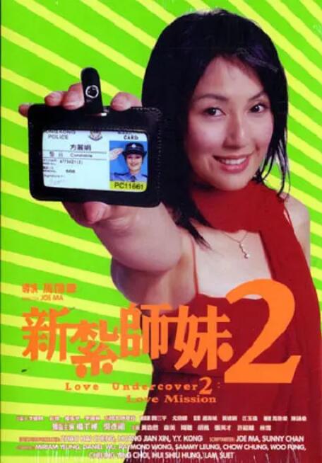 日本大尺度激情做爰电2022