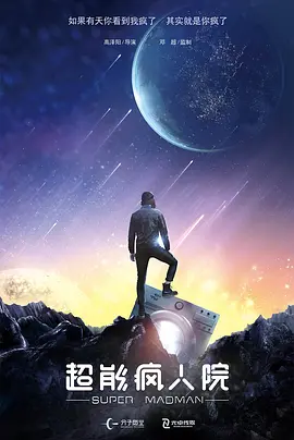 丁香六月在线