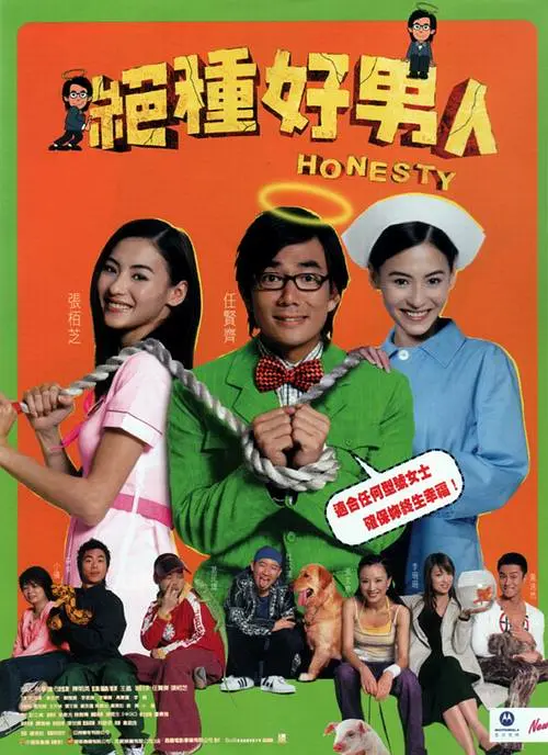 在线a久青草视频在线观看g