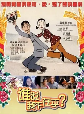 国产一区欧美