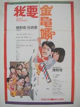 成人榴莲视频