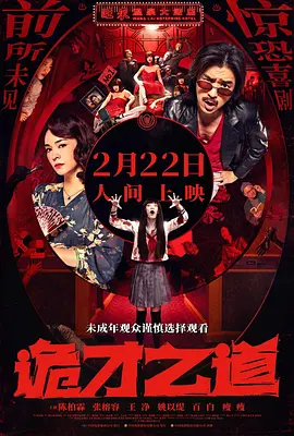 亚洲一区二区三区免费观看