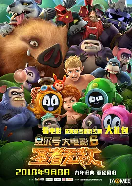 欧美第5页