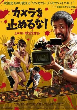 国产精品一区二区三区四区五区