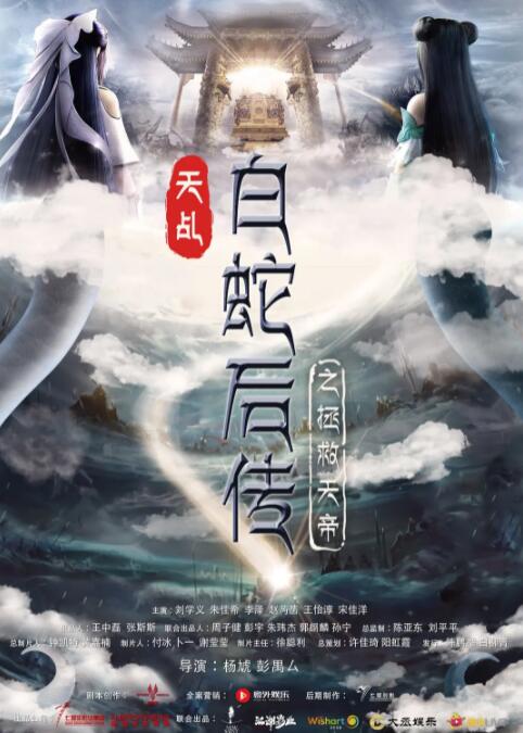 车来了公交车实时查询