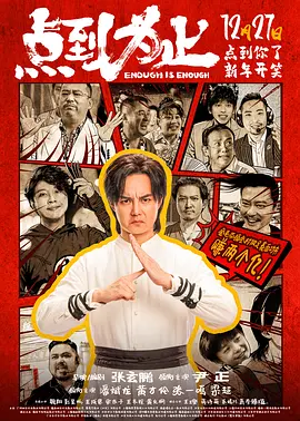 国产成人福利免费观看