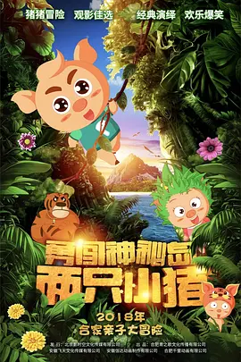 美女性视频网站