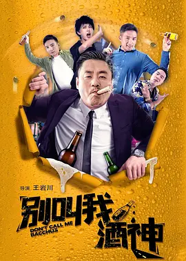 欧美一区二区福利视频