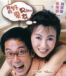 日本美女一区二区