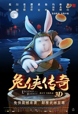 午夜毛片福利