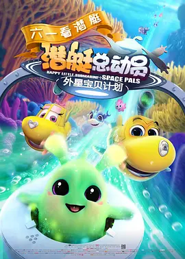 天天摸夜添狠狠添高