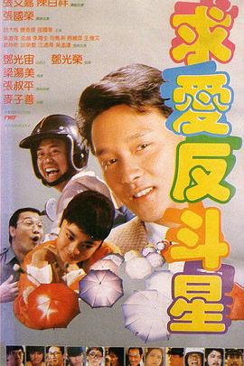 欧美a级黄色