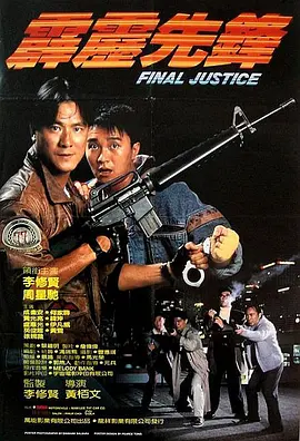 91免费专区