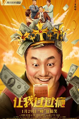 纯情邻居俏房客