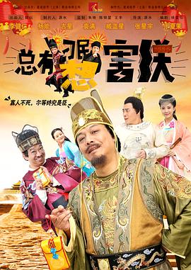 国产成人免费高清视频网址