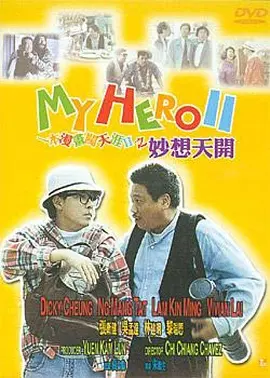 依依情人网