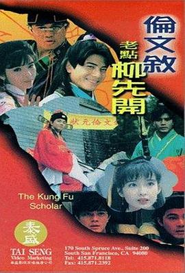 欧美午夜视频