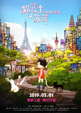 妻子的杀手锏