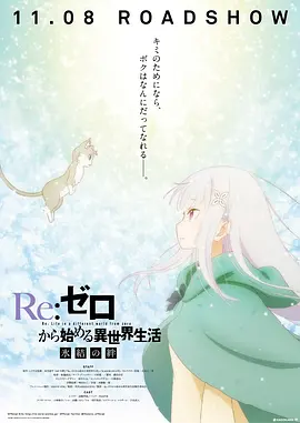 日韩18视频在线观看