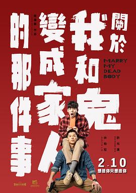 精品123