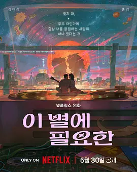 亚洲精品国产不卡在线观看