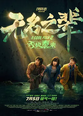国产精品亚洲第一区在线28石