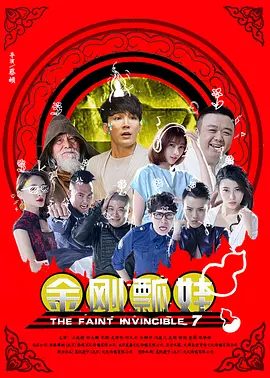 久久不见久久见免费影院www日本