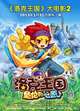 亚洲成av在线