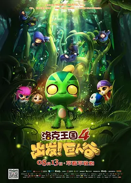 亚洲精品网站在线播放gif
