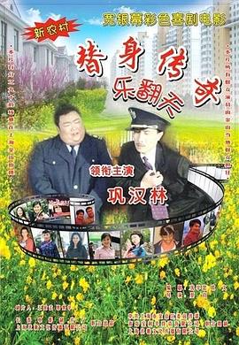 h色在线观看