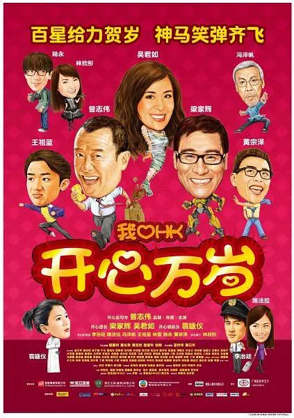 国内不卡一二三四区